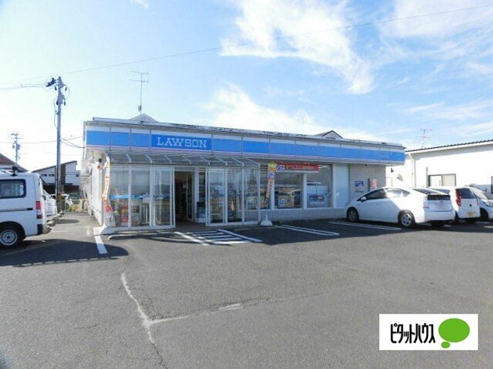 アパートメントハウス・アイリス Cの周辺