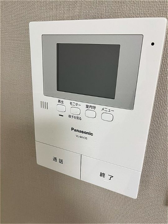 サンガーデン南2号地の内装