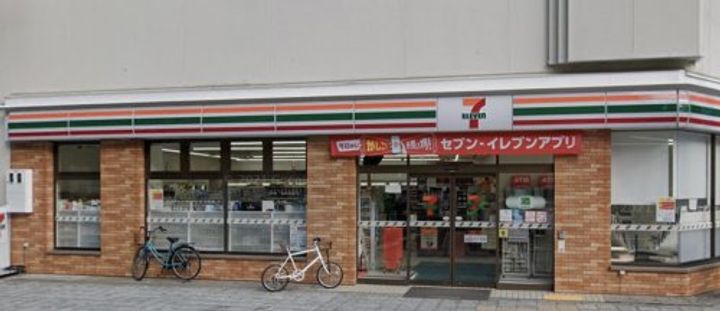 シティタワー堀江の周辺