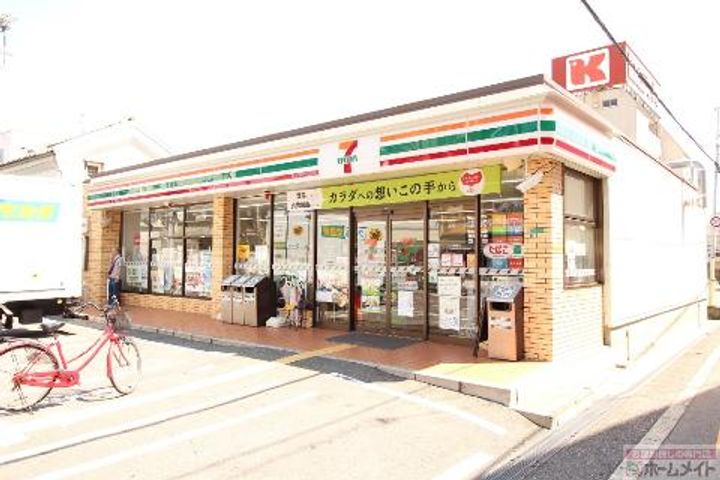 Luxe我孫子の周辺