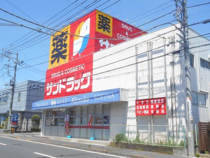 レオパレスベガIの周辺