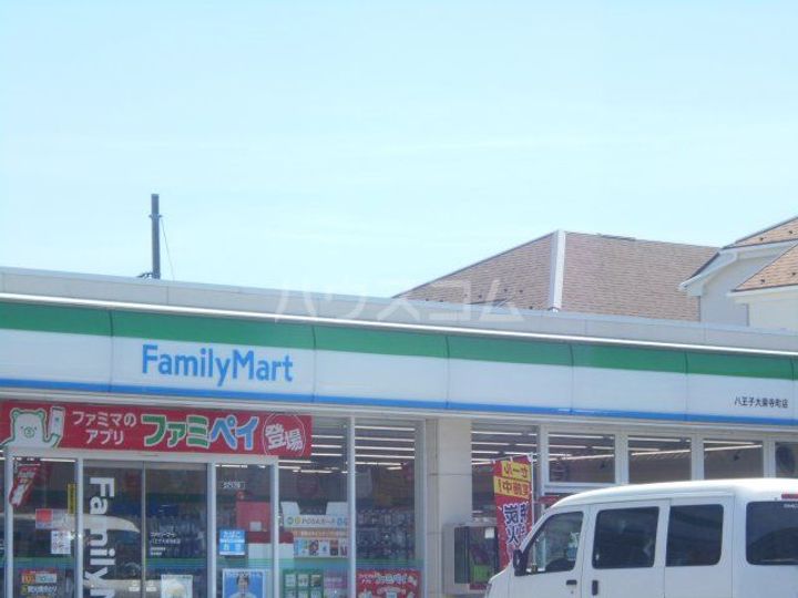 レオパレスベガIの周辺
