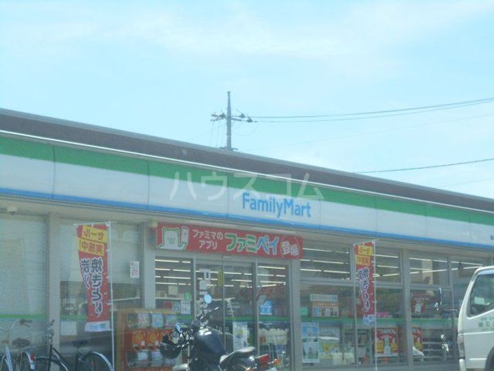 レオパレスベガIの周辺