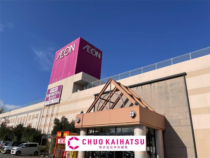 ハイツヤナギダB棟の周辺