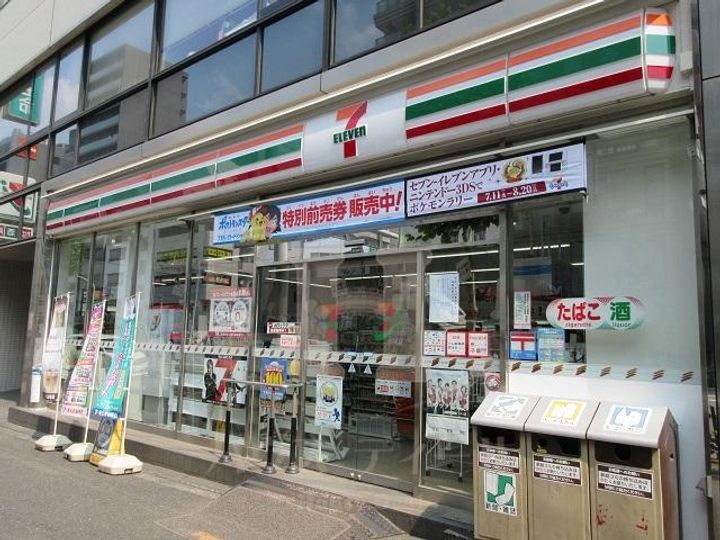 東京都北区王子1(マンション)の賃貸物件の周辺
