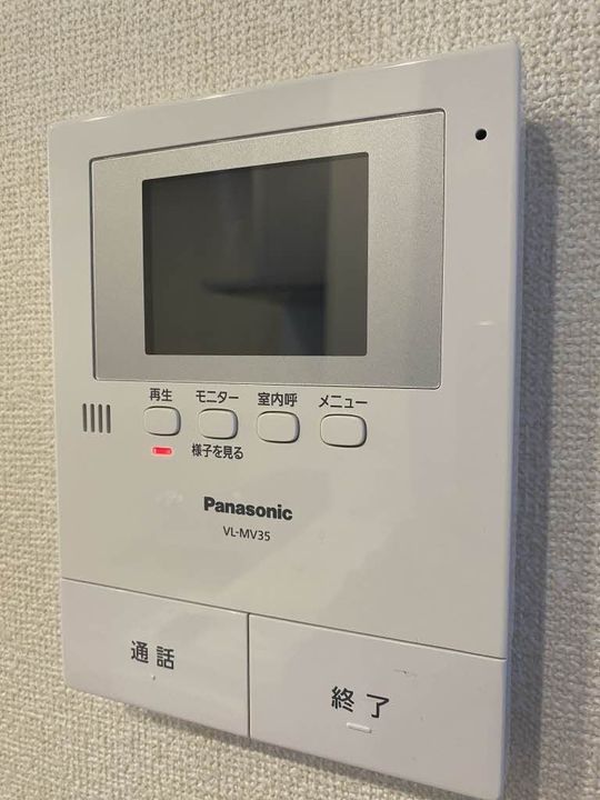 シャーメゾン大町の内装