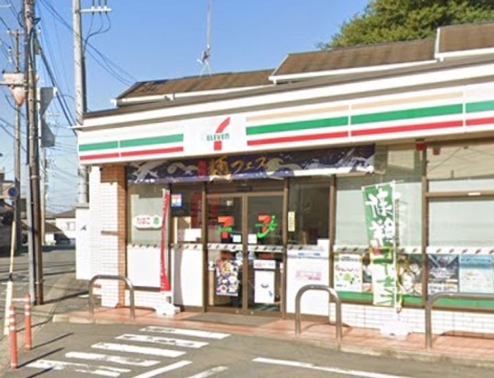 千葉県千葉市中央区大巌寺町(アパート)の賃貸物件の周辺