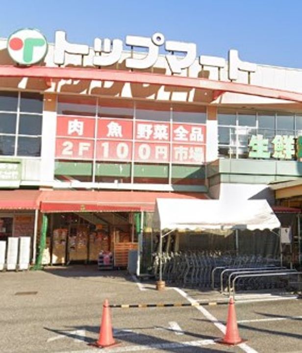 千葉県千葉市中央区大巌寺町(アパート)の賃貸物件の周辺