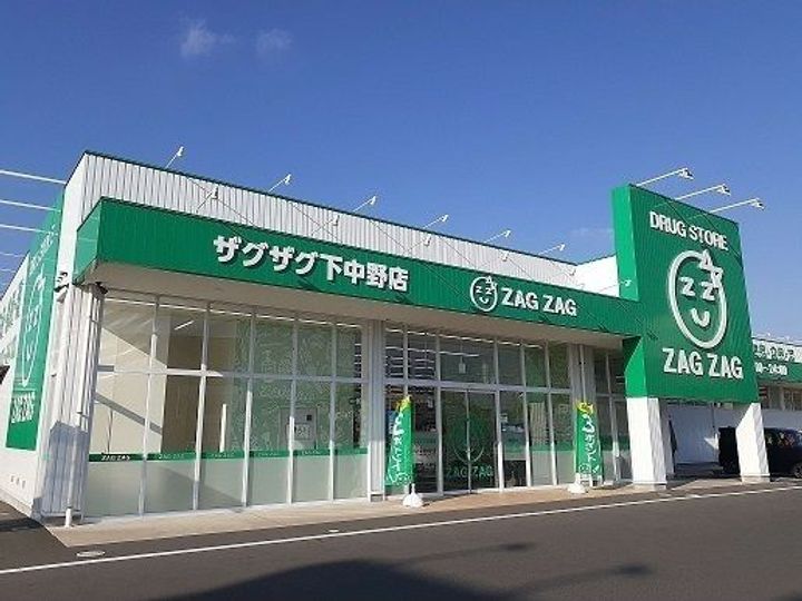 木と風の周辺