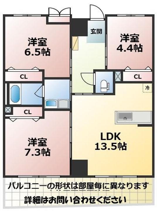 カゼマチテラスの間取り