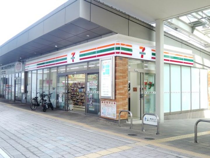 Prendre プランドールの周辺