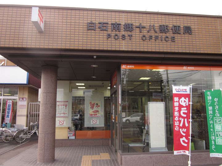 フィーノW-Fourの周辺