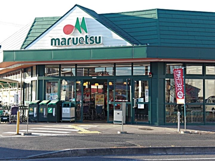 ルアナオヤマの周辺
