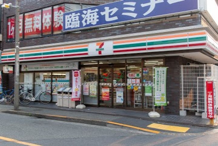 東京都大田区池上6(マンション)の賃貸物件の周辺