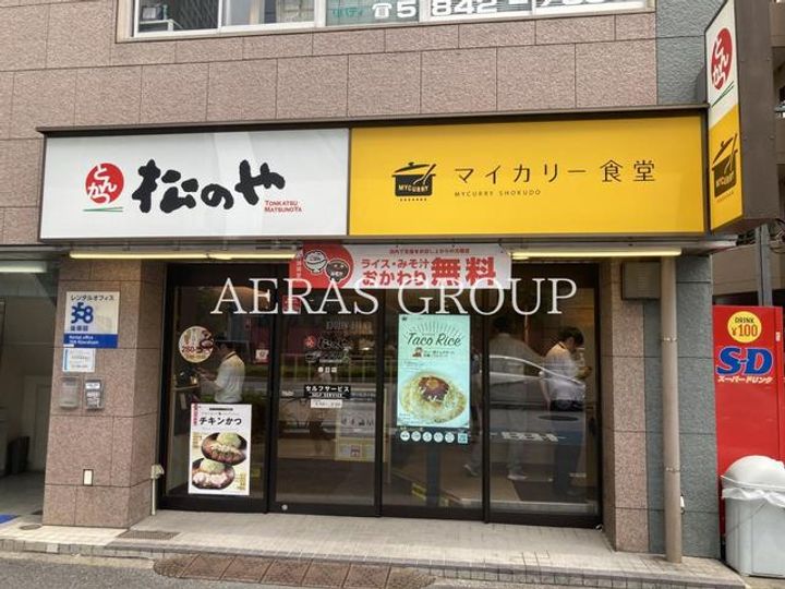 GRAVAの周辺