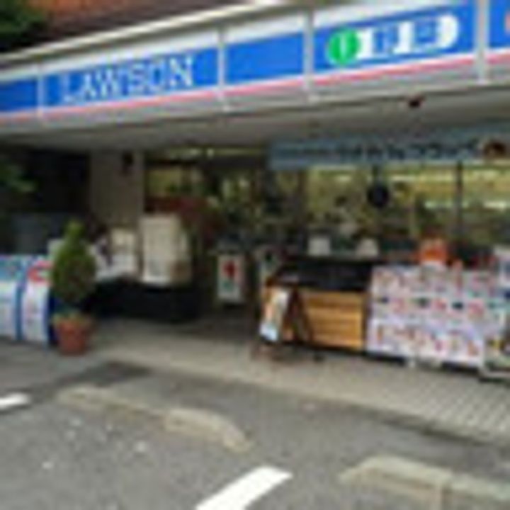バウスフラッツ品川キャナルサイドの周辺