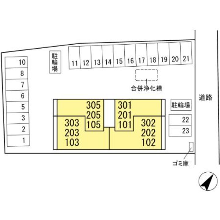 ヒーローキングダムのその他画像
