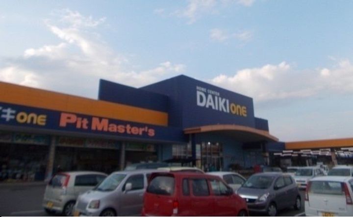 サンシャインコートの周辺