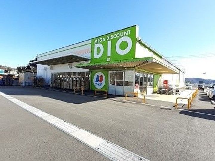 プリムロードBの周辺