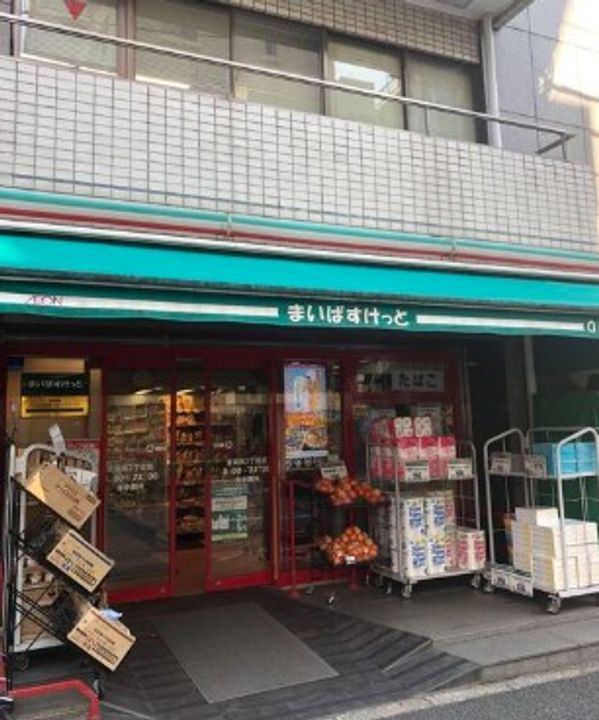 東京都港区麻布台3(マンション)の賃貸物件の周辺