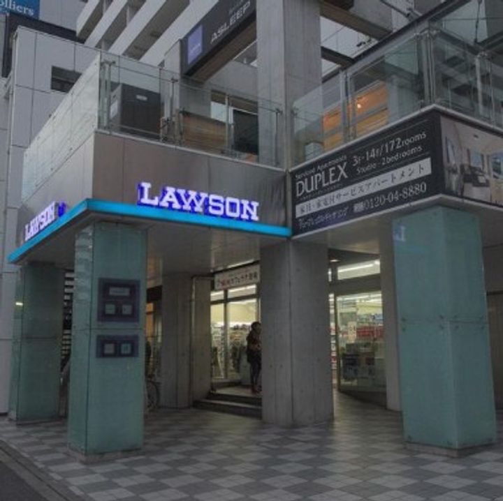 東京都港区麻布台3(マンション)の賃貸物件の周辺