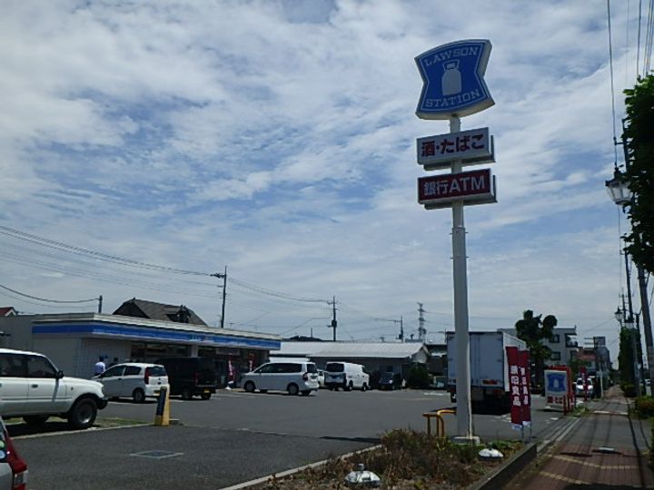 シャンブルド若葉の周辺