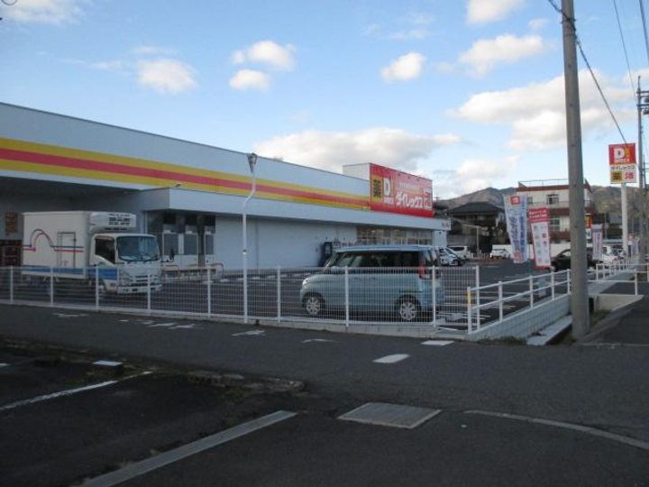 コ-ポ丸藤5の周辺