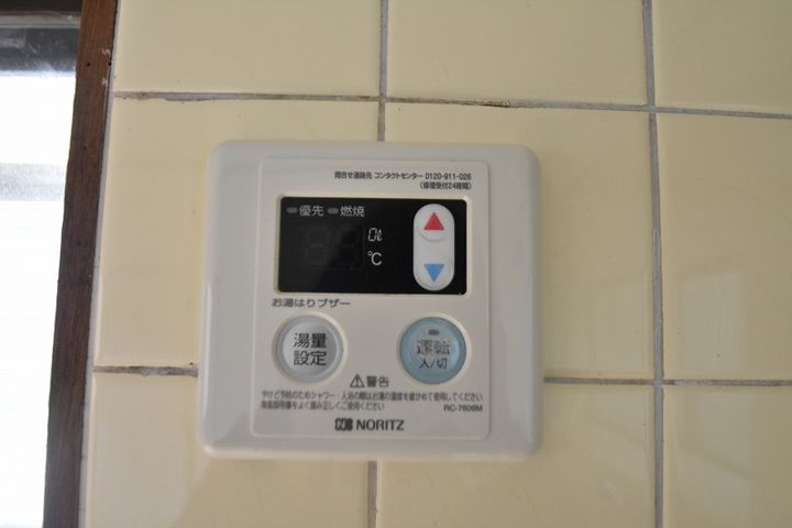 広島県広島市安芸区中野東3(一戸建)の賃貸物件の内装