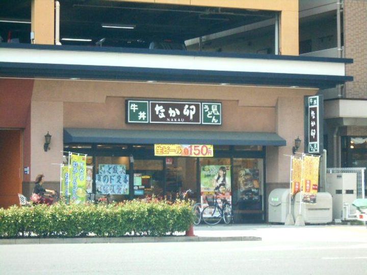 京都府京都市中京区壬生神明町(一戸建)の賃貸物件の周辺