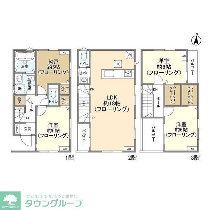 埼玉県さいたま市北区日進町3(一戸建)の賃貸物件の間取り