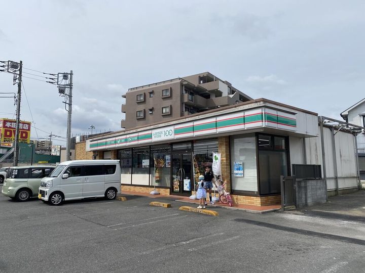 橋本ハイツの周辺