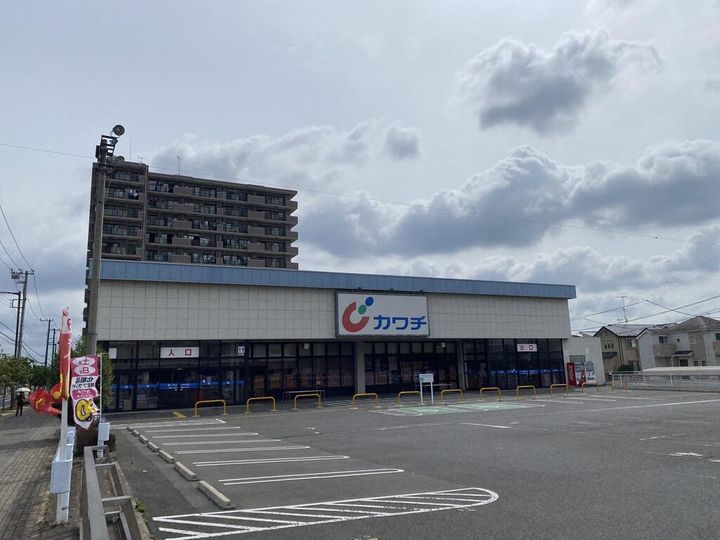 橋本ハイツの周辺