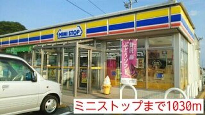 福島県いわき市小名浜住吉字飯塚(アパート)の賃貸物件の周辺