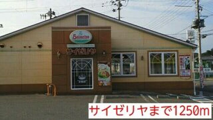 福島県いわき市小名浜住吉字飯塚(アパート)の賃貸物件の周辺