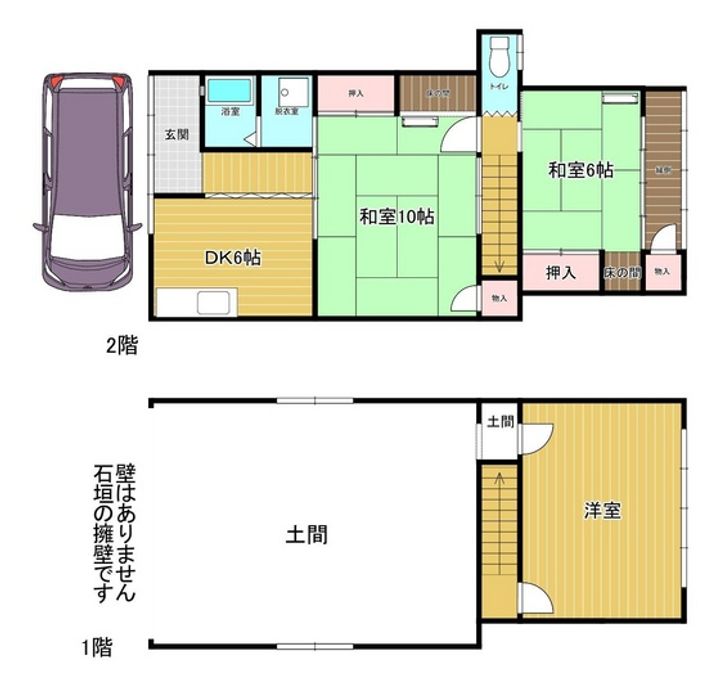 岡山県岡山市東区西大寺東3(一戸建)の賃貸物件の間取り