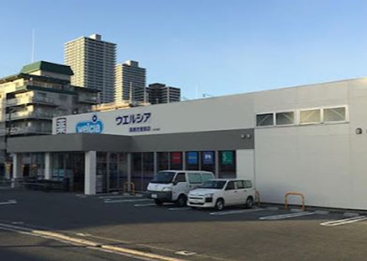大阪府高槻市古曽部町3(一戸建)の賃貸物件の周辺