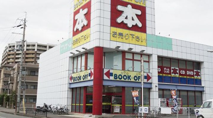大阪府高槻市古曽部町3(一戸建)の賃貸物件の周辺