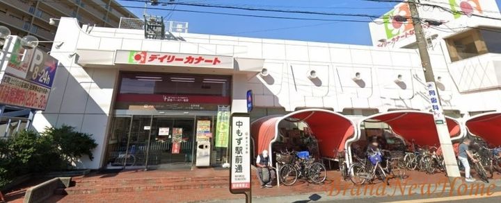スタツィオーネ中百舌鳥の周辺