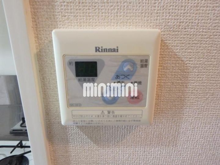 グランフォレストのその他画像
