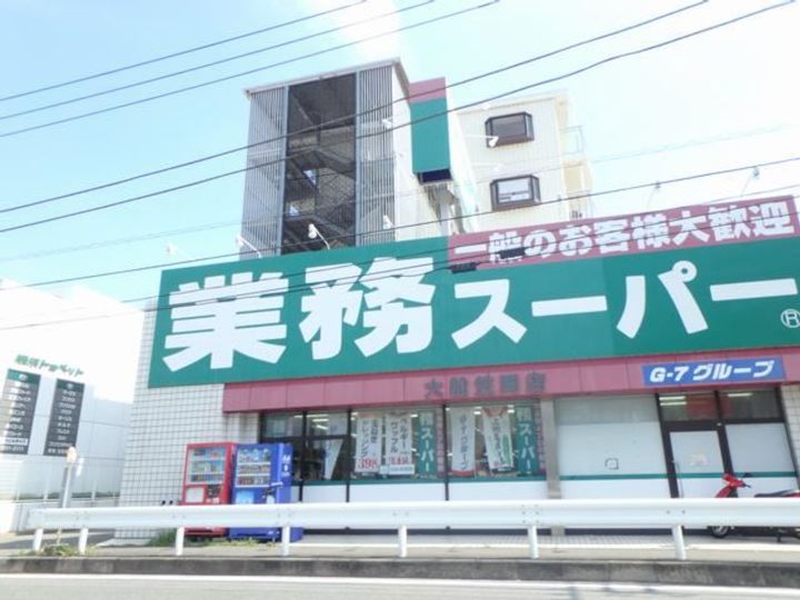 グランフォレストの周辺