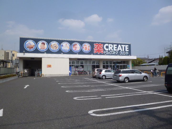 神奈川県川崎市幸区古市場(アパート)の賃貸物件の周辺