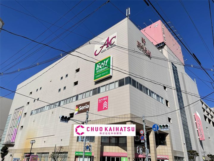 コーポエグモントの周辺