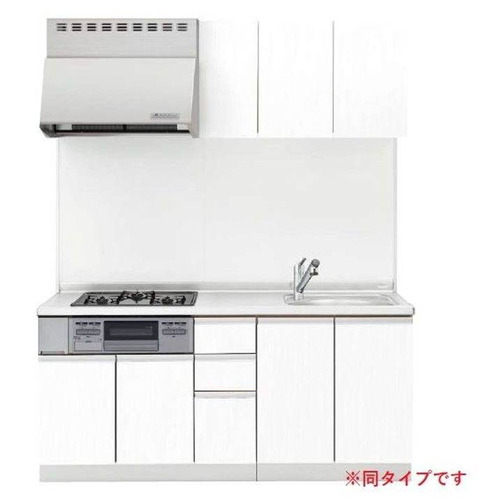 メゾン・レゾナンス Iのキッチン