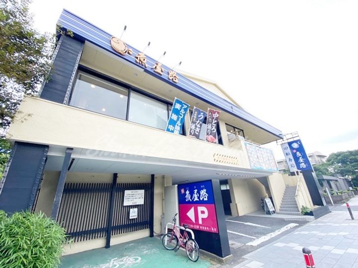 神奈川県鎌倉市材木座5(一戸建)の賃貸物件の周辺