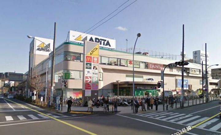 いとう荘の周辺