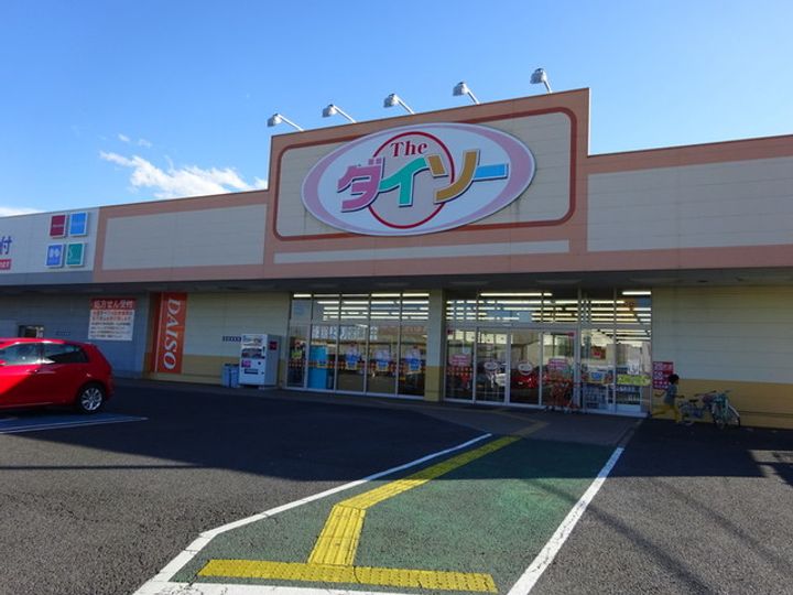 トゥインクル喜沢の周辺