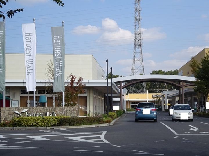 トゥインクル喜沢の周辺