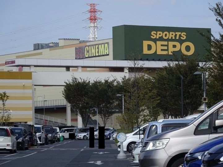 トゥインクル喜沢の周辺