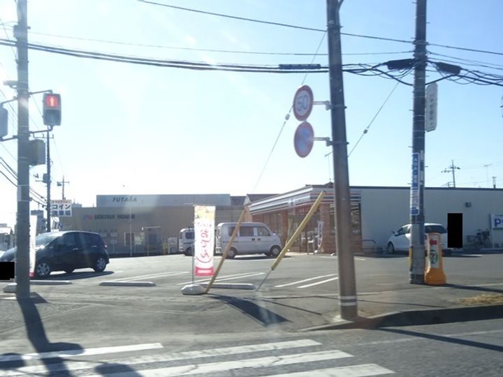 トゥインクル喜沢の周辺