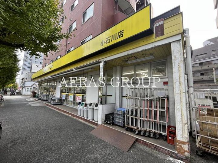 ZESTY小石川の周辺